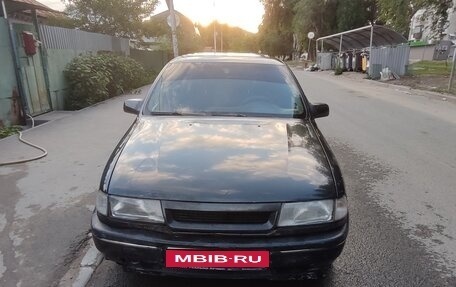 Opel Vectra A, 1990 год, 150 000 рублей, 1 фотография