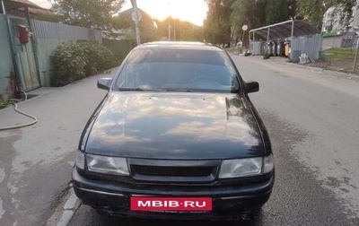 Opel Vectra A, 1990 год, 150 000 рублей, 1 фотография