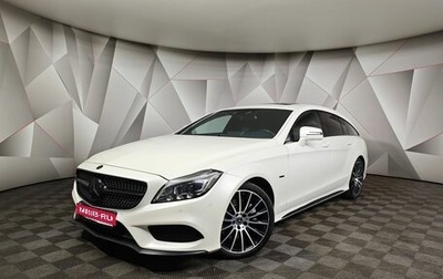 Mercedes-Benz CLS, 2017 год, 3 850 000 рублей, 1 фотография
