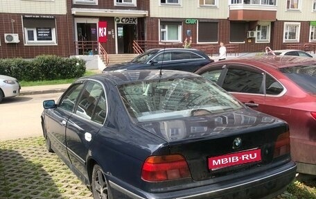 BMW 5 серия, 1996 год, 150 000 рублей, 1 фотография