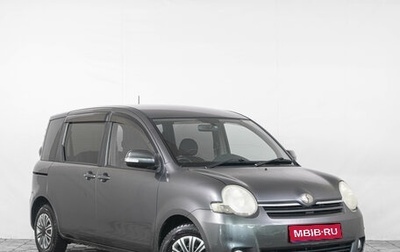 Toyota Sienta I, 2009 год, 599 000 рублей, 1 фотография