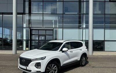 Hyundai Santa Fe IV, 2019 год, 2 690 000 рублей, 1 фотография