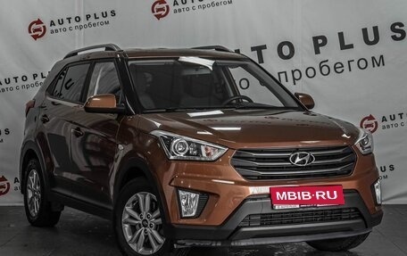 Hyundai Creta I рестайлинг, 2017 год, 1 649 000 рублей, 1 фотография