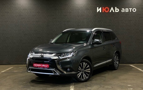 Mitsubishi Outlander III рестайлинг 3, 2019 год, 2 735 000 рублей, 1 фотография