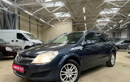Opel Astra H, 2007 год, 550 000 рублей, 1 фотография