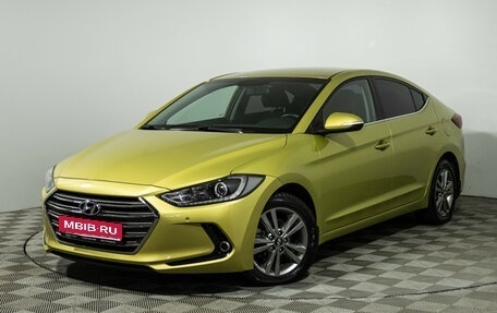 Hyundai Elantra VI рестайлинг, 2017 год, 1 699 000 рублей, 1 фотография