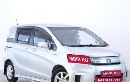 Honda Freed I, 2012 год, 1 149 000 рублей, 1 фотография