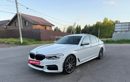 BMW 5 серия, 2020 год, 4 230 000 рублей, 3 фотография