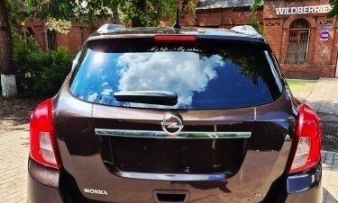 Opel Mokka I, 2013 год, 980 000 рублей, 7 фотография