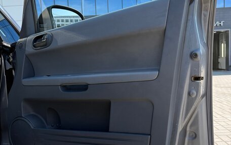 Mitsubishi Colt VI рестайлинг, 2006 год, 670 000 рублей, 20 фотография