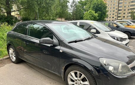 Opel Astra H, 2007 год, 368 000 рублей, 3 фотография