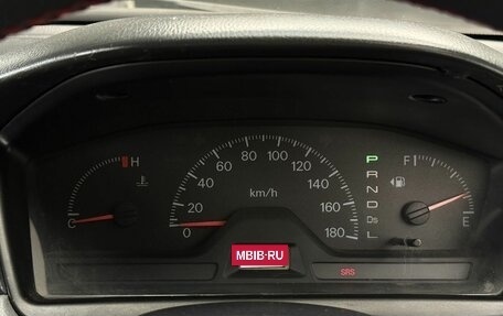 Mitsubishi Lancer IX, 2003 год, 277 000 рублей, 11 фотография