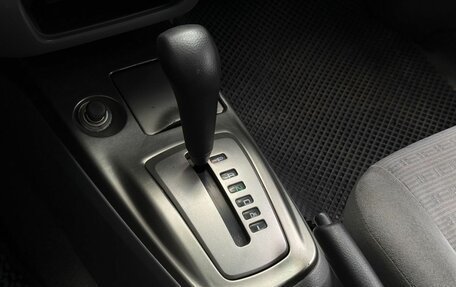 Mitsubishi Lancer IX, 2003 год, 277 000 рублей, 16 фотография