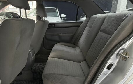 Mitsubishi Lancer IX, 2003 год, 277 000 рублей, 18 фотография