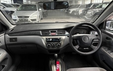 Mitsubishi Lancer IX, 2003 год, 277 000 рублей, 13 фотография
