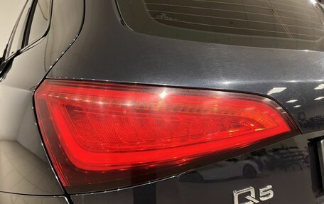Audi Q5, 2016 год, 2 499 000 рублей, 11 фотография