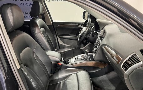 Audi Q5, 2016 год, 2 499 000 рублей, 15 фотография