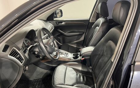Audi Q5, 2016 год, 2 499 000 рублей, 13 фотография