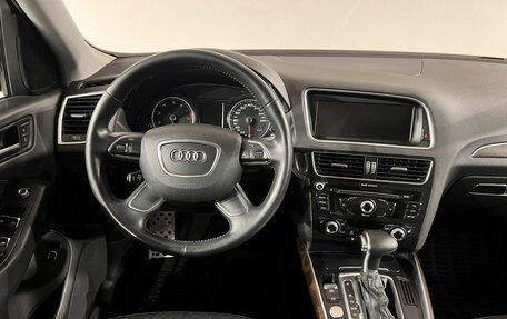 Audi Q5, 2016 год, 2 499 000 рублей, 14 фотография