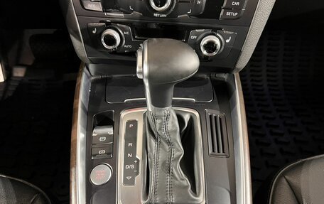Audi Q5, 2016 год, 2 499 000 рублей, 21 фотография