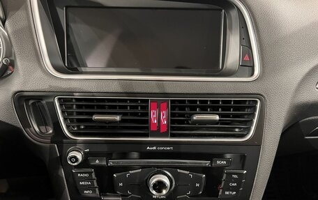 Audi Q5, 2016 год, 2 499 000 рублей, 20 фотография