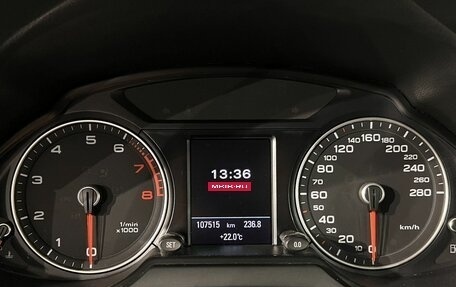 Audi Q5, 2016 год, 2 499 000 рублей, 22 фотография