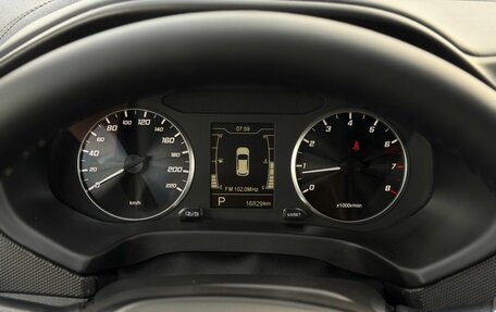 Chery Tiggo 4 I рестайлинг, 2022 год, 1 370 000 рублей, 18 фотография