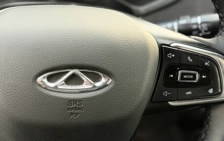 Chery Tiggo 4 I рестайлинг, 2022 год, 1 370 000 рублей, 20 фотография