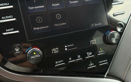 Toyota Camry, 2019 год, 2 790 000 рублей, 28 фотография
