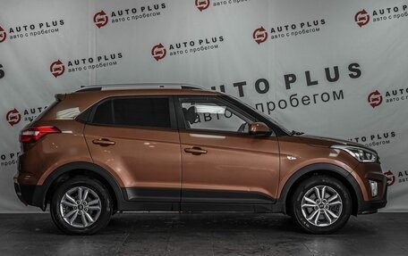Hyundai Creta I рестайлинг, 2017 год, 1 649 000 рублей, 6 фотография