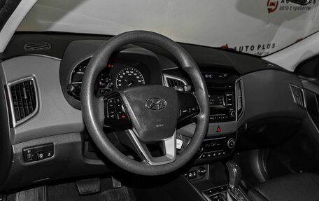 Hyundai Creta I рестайлинг, 2017 год, 1 649 000 рублей, 7 фотография