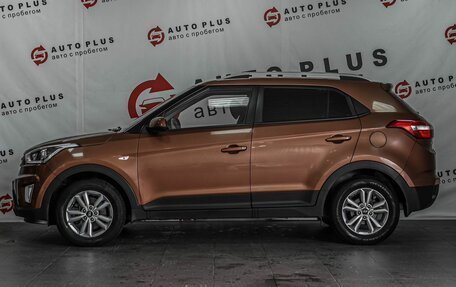 Hyundai Creta I рестайлинг, 2017 год, 1 649 000 рублей, 5 фотография