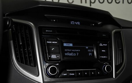 Hyundai Creta I рестайлинг, 2017 год, 1 649 000 рублей, 11 фотография