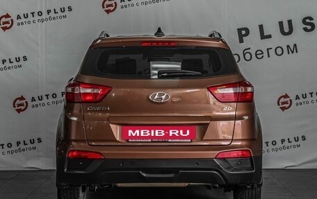 Hyundai Creta I рестайлинг, 2017 год, 1 649 000 рублей, 4 фотография