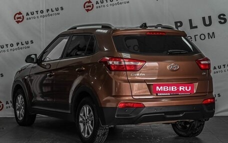 Hyundai Creta I рестайлинг, 2017 год, 1 649 000 рублей, 2 фотография