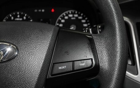 Hyundai Creta I рестайлинг, 2017 год, 1 649 000 рублей, 15 фотография