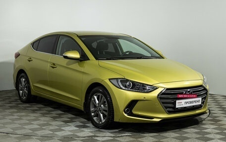 Hyundai Elantra VI рестайлинг, 2017 год, 1 699 000 рублей, 3 фотография