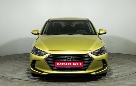 Hyundai Elantra VI рестайлинг, 2017 год, 1 699 000 рублей, 2 фотография