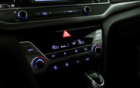 Hyundai Elantra VI рестайлинг, 2017 год, 1 699 000 рублей, 17 фотография