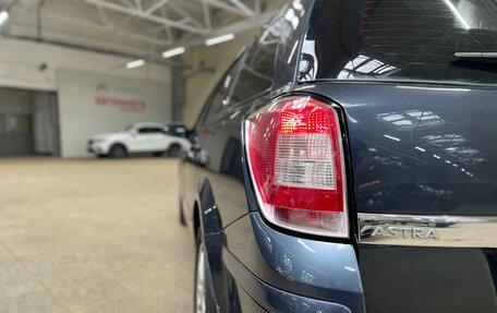 Opel Astra H, 2007 год, 550 000 рублей, 6 фотография