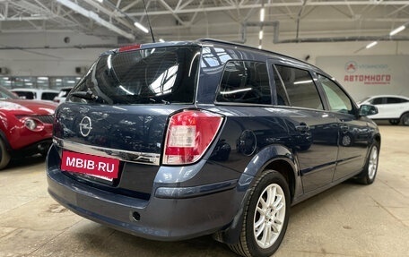 Opel Astra H, 2007 год, 550 000 рублей, 4 фотография
