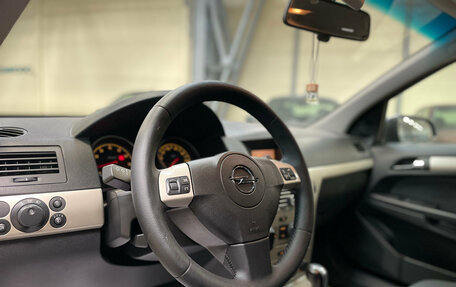 Opel Astra H, 2007 год, 550 000 рублей, 12 фотография