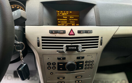 Opel Astra H, 2007 год, 550 000 рублей, 16 фотография