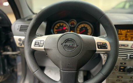 Opel Astra H, 2007 год, 550 000 рублей, 15 фотография