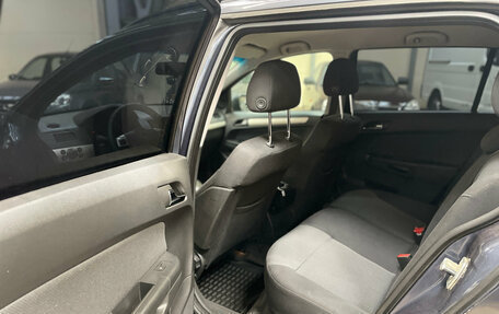 Opel Astra H, 2007 год, 550 000 рублей, 20 фотография