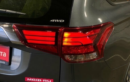 Mitsubishi Outlander III рестайлинг 3, 2019 год, 2 735 000 рублей, 8 фотография