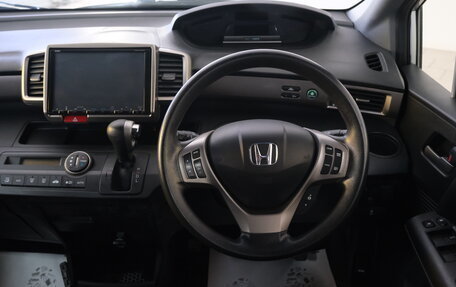 Honda Freed I, 2012 год, 1 149 000 рублей, 11 фотография