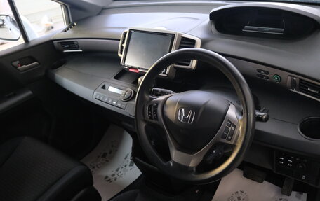Honda Freed I, 2012 год, 1 149 000 рублей, 10 фотография