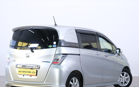 Honda Freed I, 2012 год, 1 149 000 рублей, 7 фотография