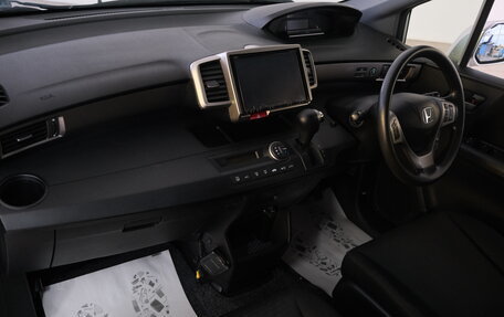 Honda Freed I, 2012 год, 1 149 000 рублей, 16 фотография
